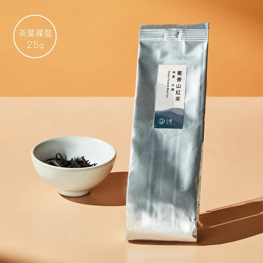 蜜香山紅茶
