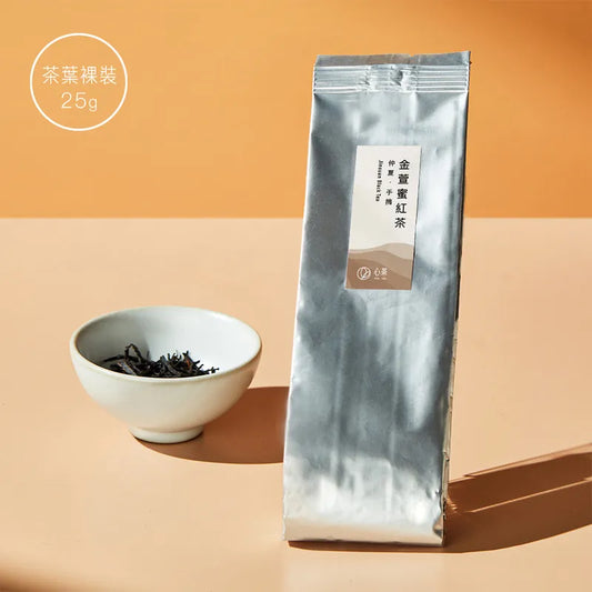 金萱蜜紅茶