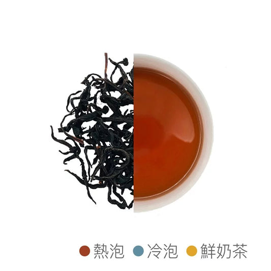 日月潭紅玉